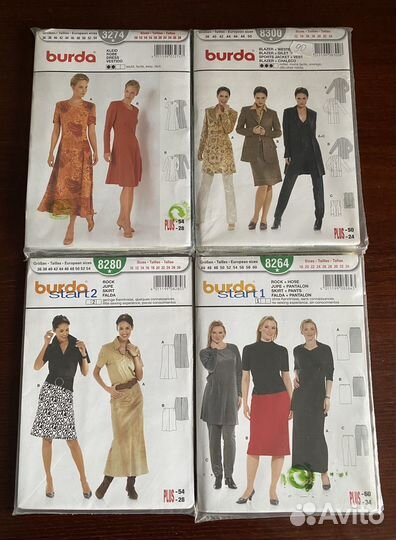 Выкройки Burda