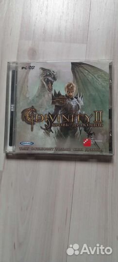 Игровой диск