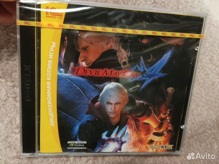 Devil may cry 4 pc - jewel
