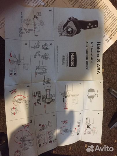 Рычаг тормоза регулировочный BPW haldex 80019D