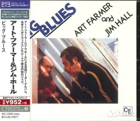 ART farmer, JIM hall - Big Blues (CD, Japan)