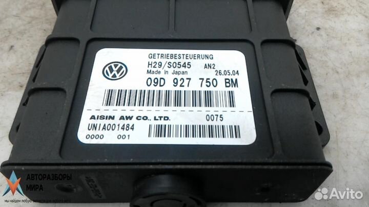 Блок управления (другие) Volkswagen Touareg 2004