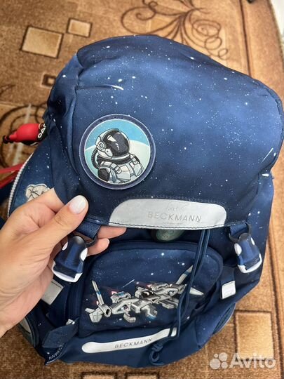 Школьный рюкзак Backmann
