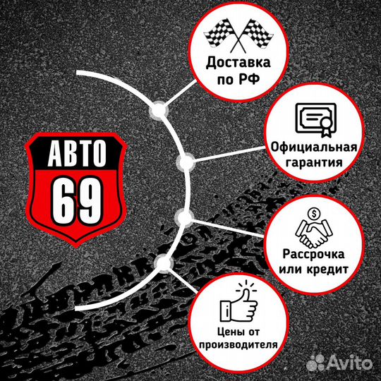 Квадроцикл cfmoto cforce 400L