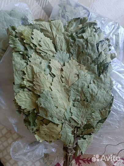 Продам веники для бани