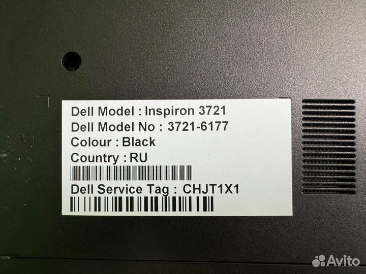 Ноутбук Dell Inspiron 3721 CPU 2127/8Гб/HDD:1T.B