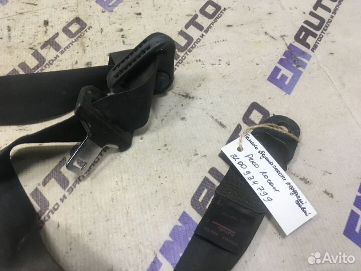 Ремень безопасности передний правый Рено Логан