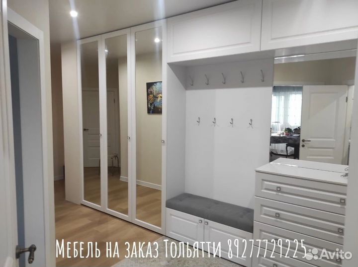 Мебель на заказ