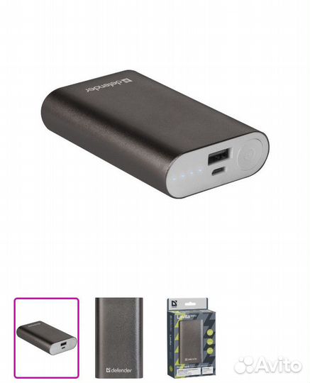 Внешний аккумулятор PowerBank Defender Lavita 4000