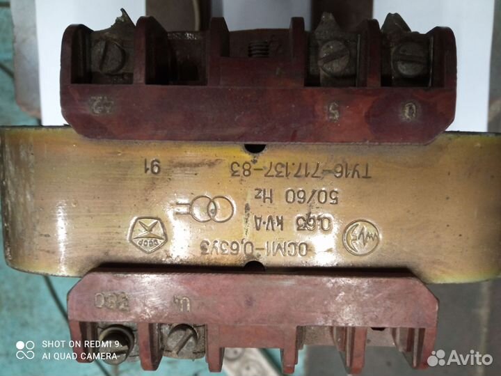 Понижающий трансформатор 380