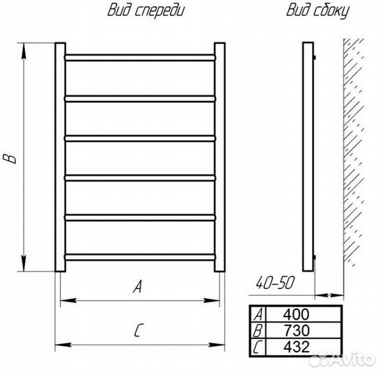 Водяной полотенцесушитель Тера классика псб-08-04 400х800