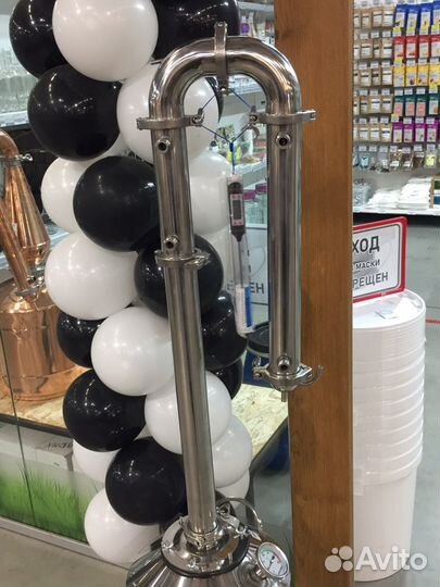 Бражная колонна 2 дюйма