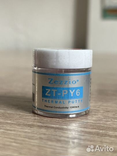 Термопаста