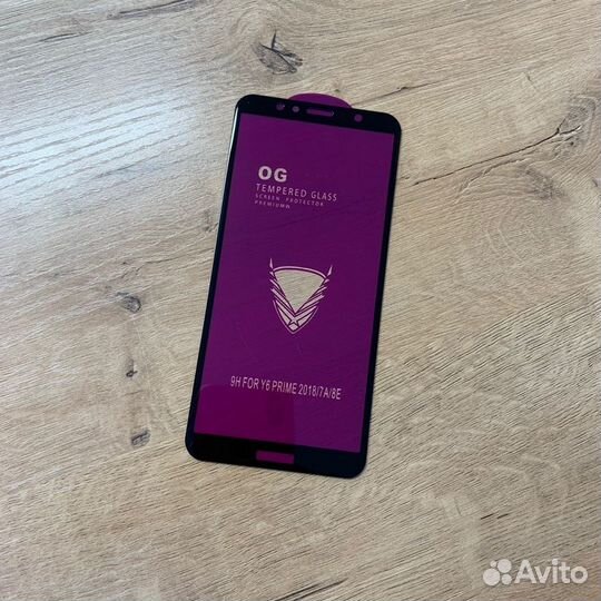 Защитное стекло для Honor 7a pro / 7c / Y6 2019