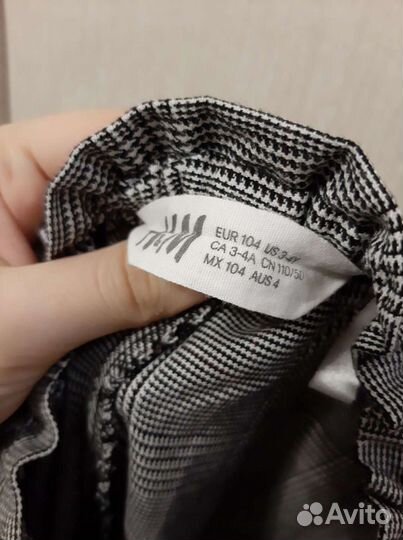 Брюки H&M для девочки