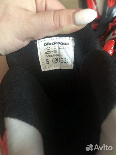 Коньки детские 30-33 р