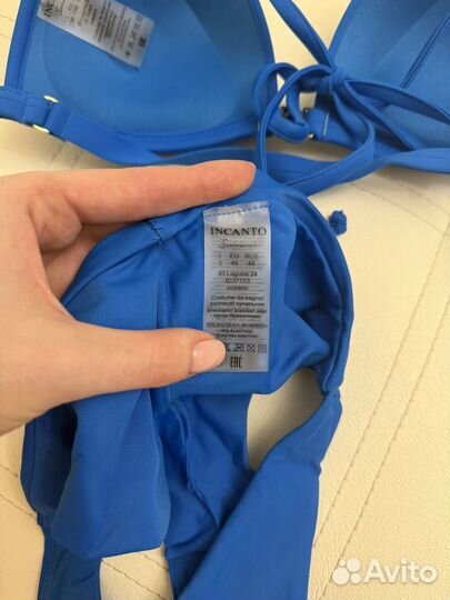 Купальник новый incanto
