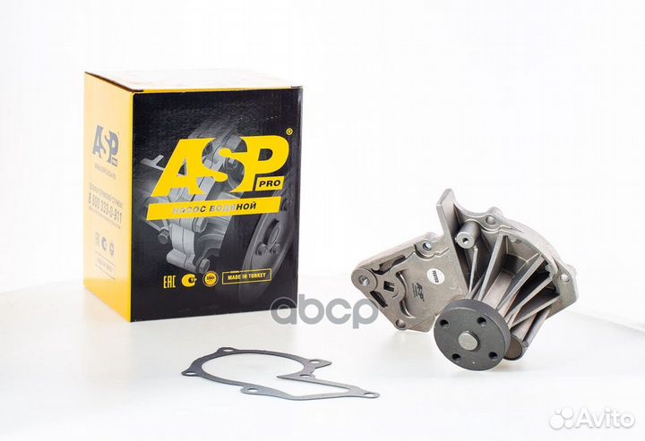 Помпа, водяной насос ford Fusion/Fiesta V 1.25L