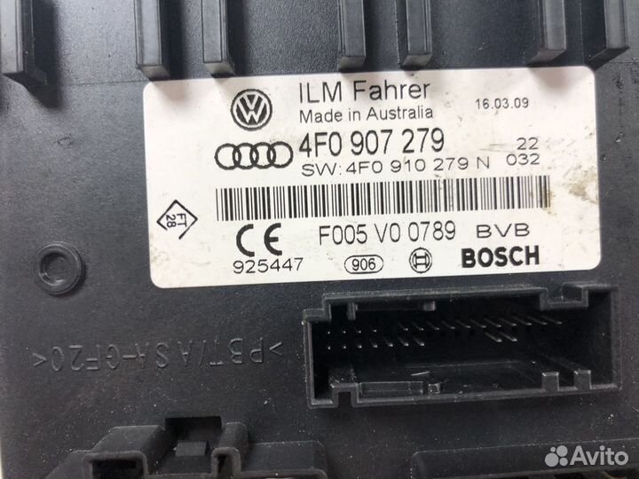 Блок бортовой сети Ауди А6 С6 рестайлинг