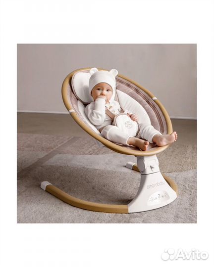 Детские электрокачели Amarobaby ergo swing (беж)