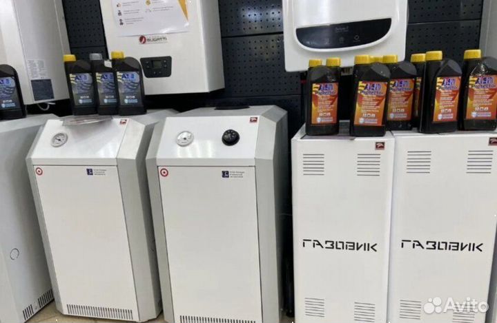 Газовый котел напольный