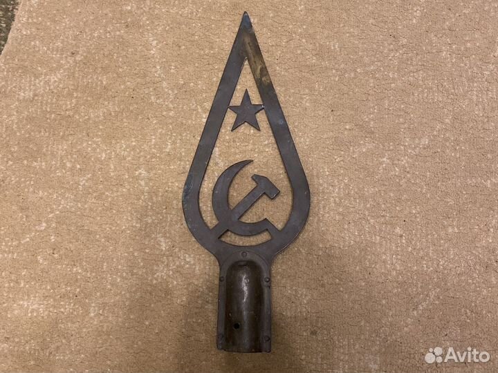 Навершие флага СССР