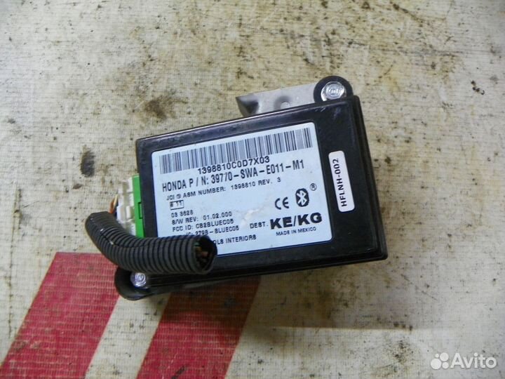 Блок электронный Honda CR-V