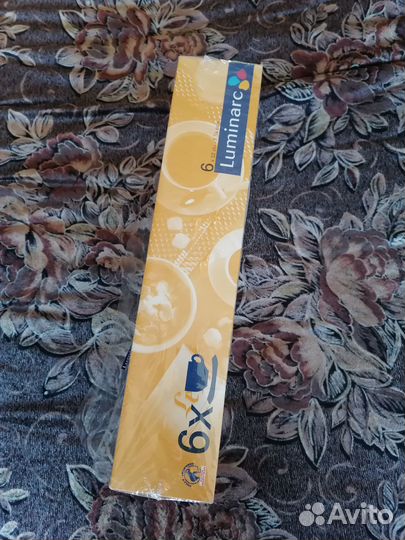 Чайный набор luminarc