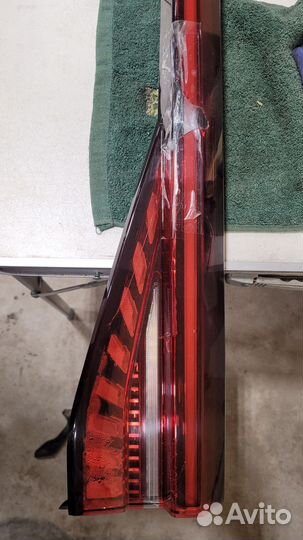 Стоп сигнал