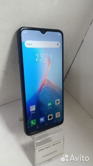 Infinix Smart 7 HD, 2/64 ГБ