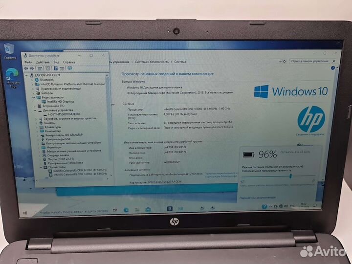 Ноутбук HP N3060/4gb ddr3l/500gb с Гарантией