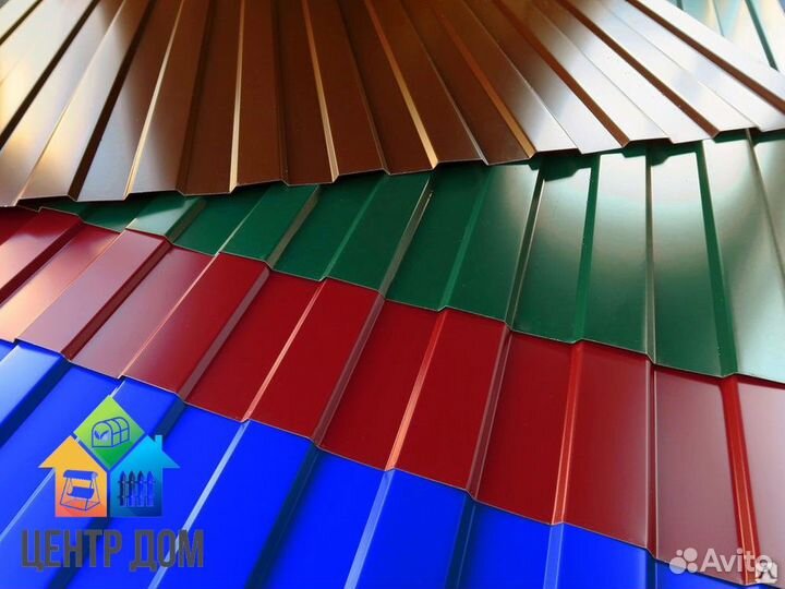 Профнастил лист для забора цены