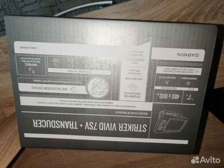 Garmin striker Vivid 7sv Fishfinder with GT52HW-TM