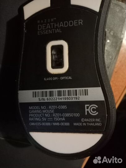 Игровая мышь Razer deathadder essential