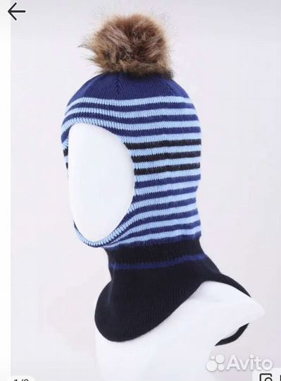 Шапка-шлем с помпоном,вторая в подарок