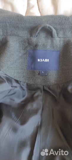 Пальто мужское 50 размер