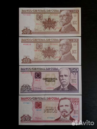 Катар,Куба,Кения,Камбоджа,Кабо-Верде