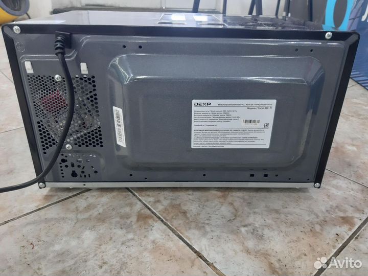 Микроволновка Dexp Mc-71