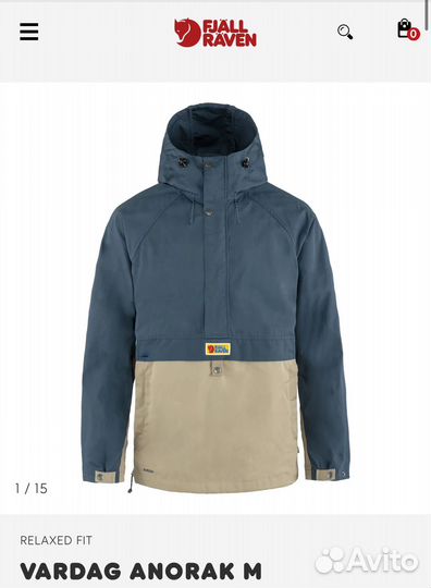 Fjallraven Vardag Anorak мужской