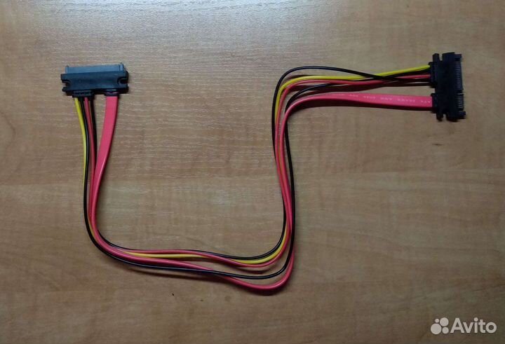 Удлинитель SATA SATA с питанием 50cm