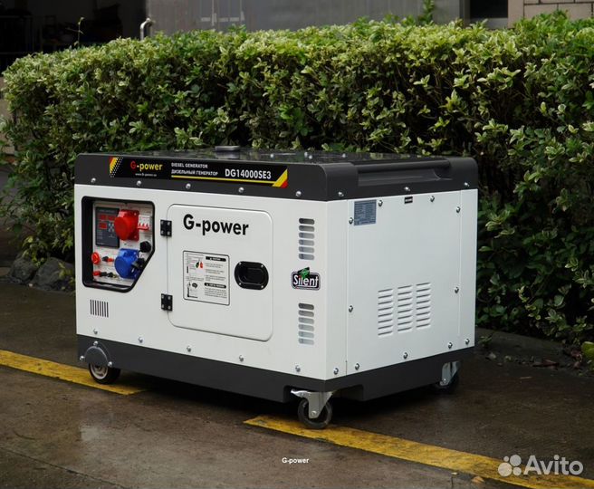 Дизельный генератор 12 kW g-power