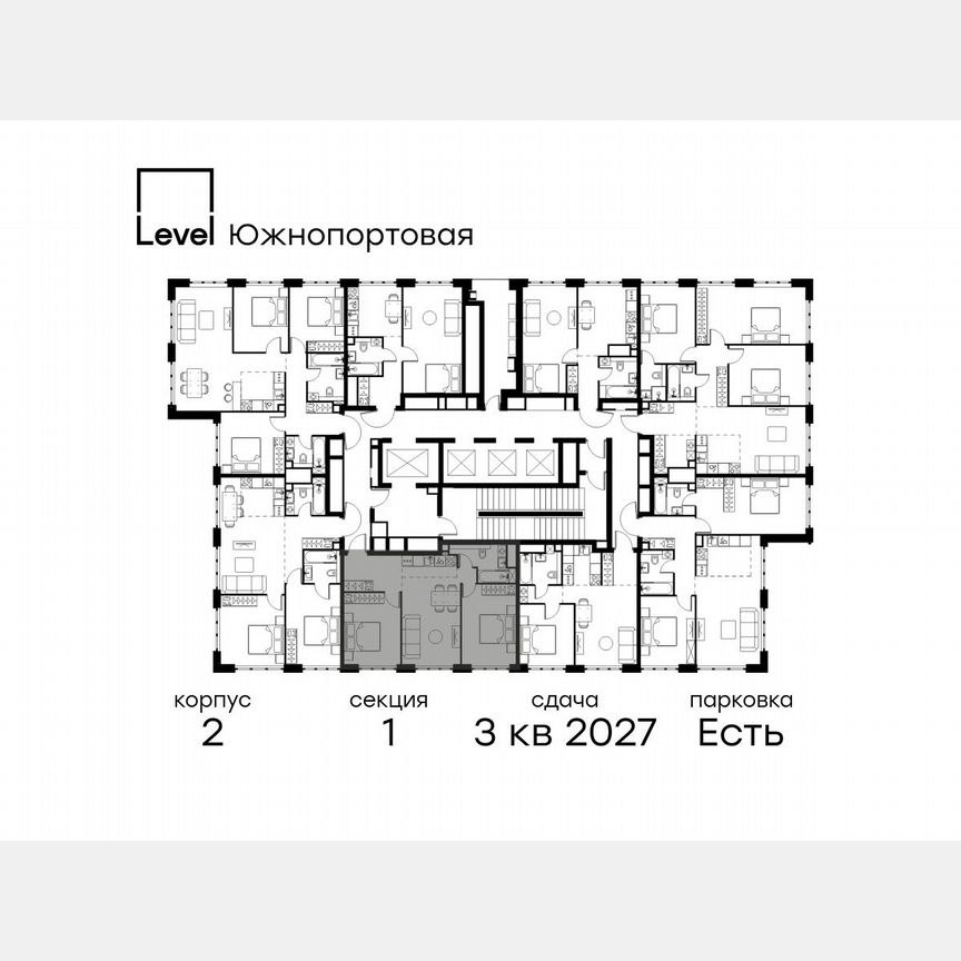 3-к. квартира, 57,6 м², 27/47 эт.