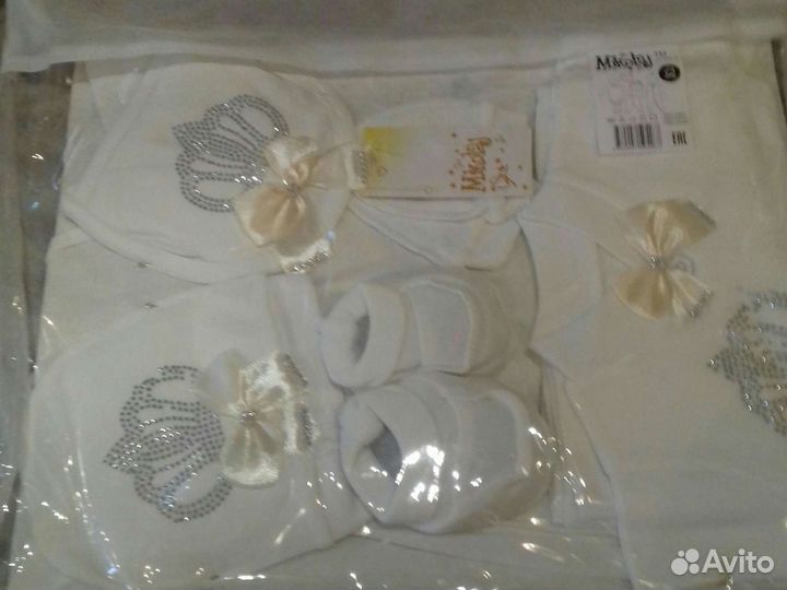 Набор для новорожденного новый