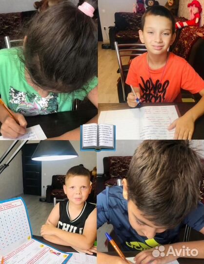 Няня-воспитатель,круглосуточно