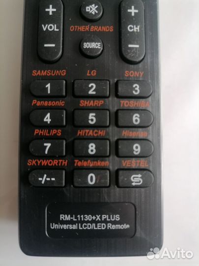 Пульт универсальный для всех тв