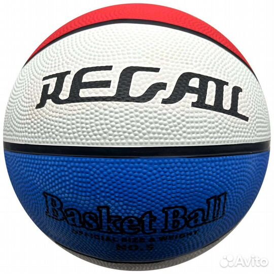 Баскетбольный мяч 5 размер (детский)