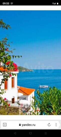 Участок 7 сот. (ИЖС)