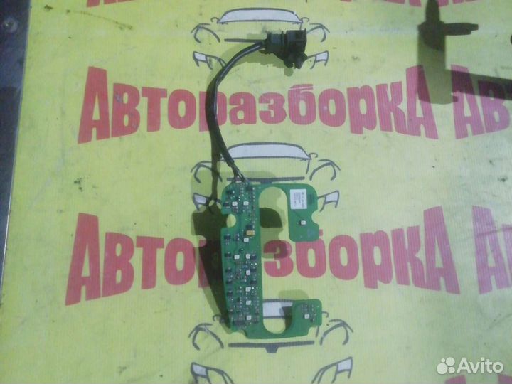 Плата селектора АКПП VW Golf / Bora 1J0919067C