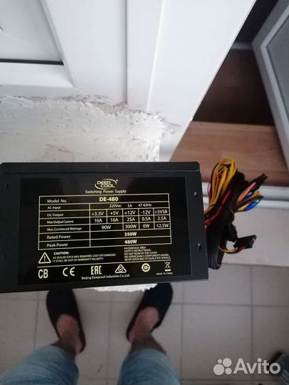 Блок питания для компьютера