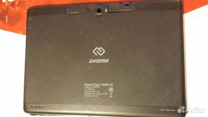 Запчасти для Планшета Digma 1584S 3G